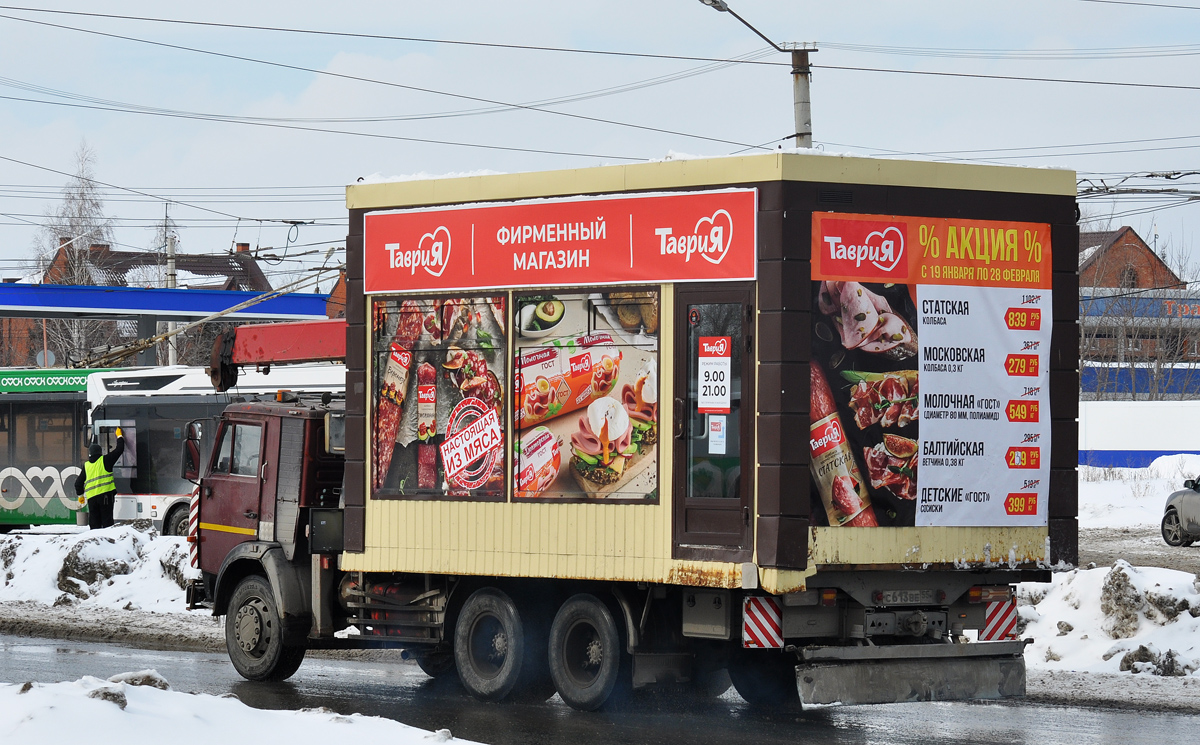 Омская область, № С 613 ВЕ 55 — КамАЗ-53212
