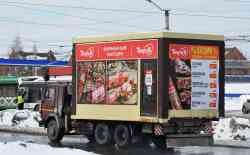 579 КБ