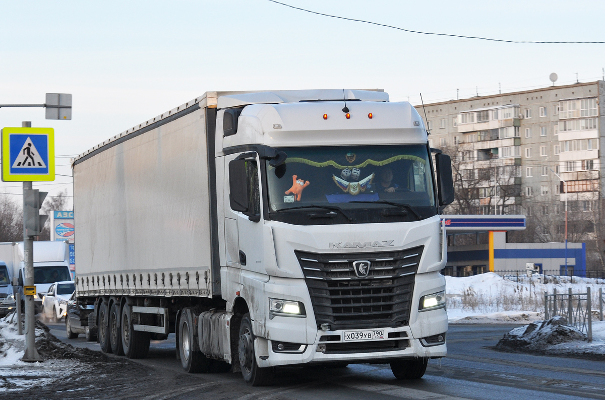 Московская область, № Х 039 УВ 790 — КамАЗ-54901-CA