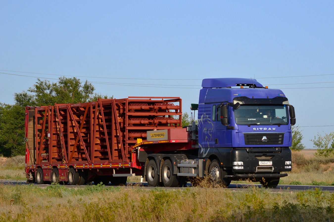 Москва, № У 560 НР 797 — Sitrak C7H ZZ4256