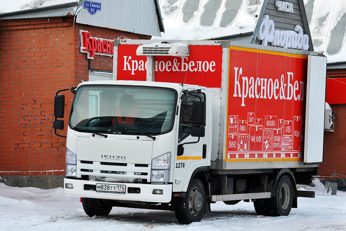 Омская область, № 1276 — Isuzu NPR75 [Z7X]