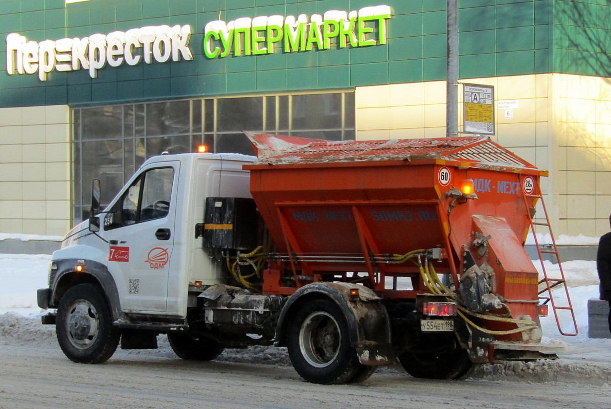 Санкт-Петербург, № 254 — ГАЗ-C41R13