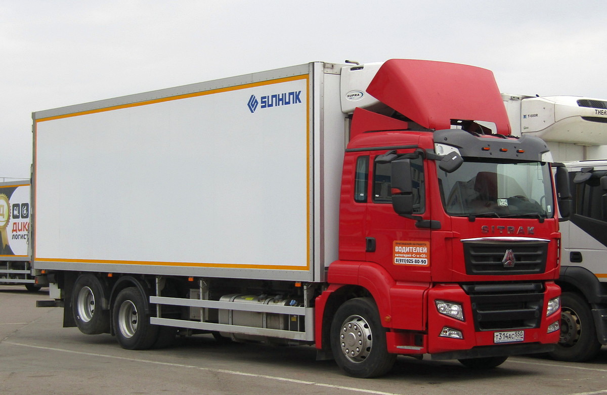 Московская область, № Т 314 АС 550 — Sitrak C7H ZZ1316
