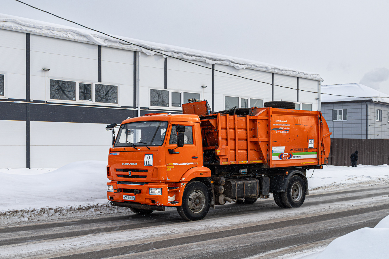 Свердловская область, № Н 198 ВМ 196 — КамАЗ-43253-R4(28)