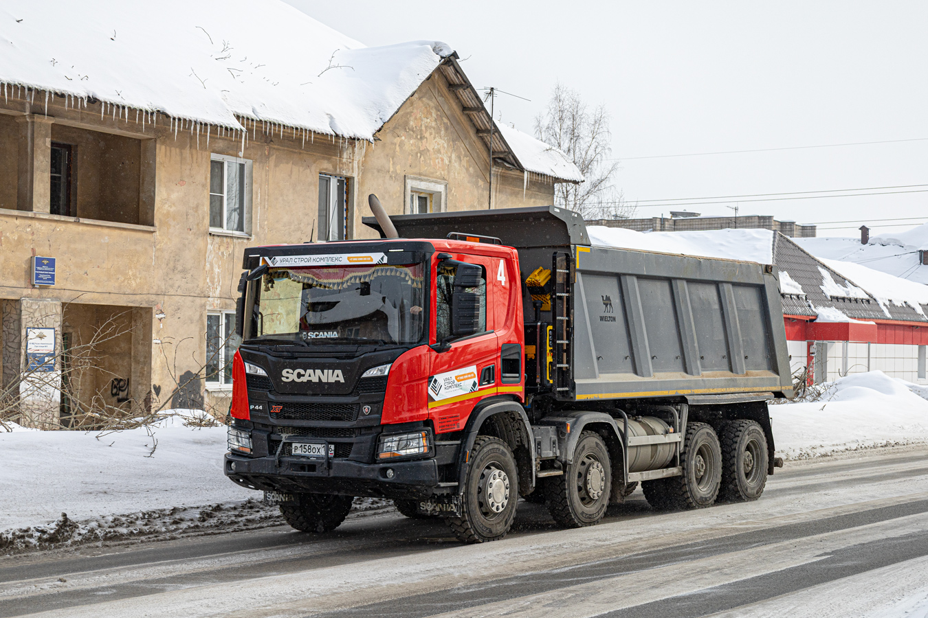 Свердловская область, № Р 158 ОХ 196 — Scania ('2016) P440
