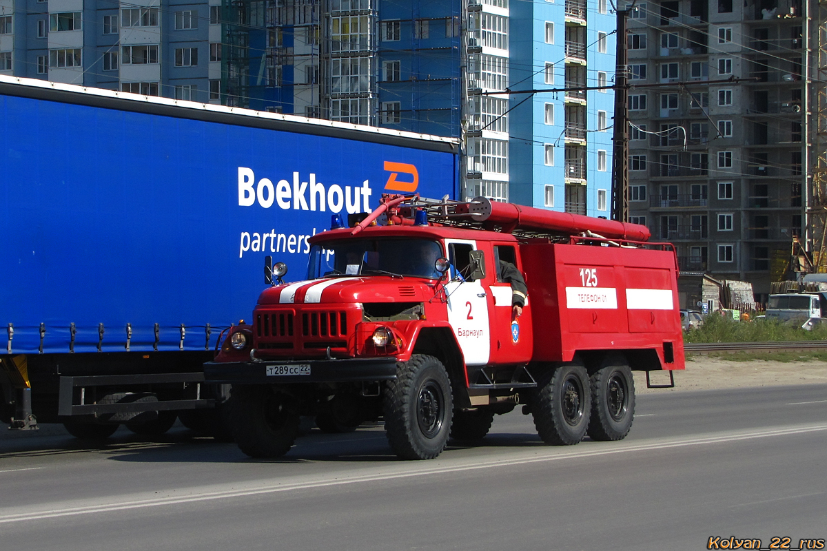 Алтайский край, № 125 — ЗИЛ-131Н (УАМЗ)