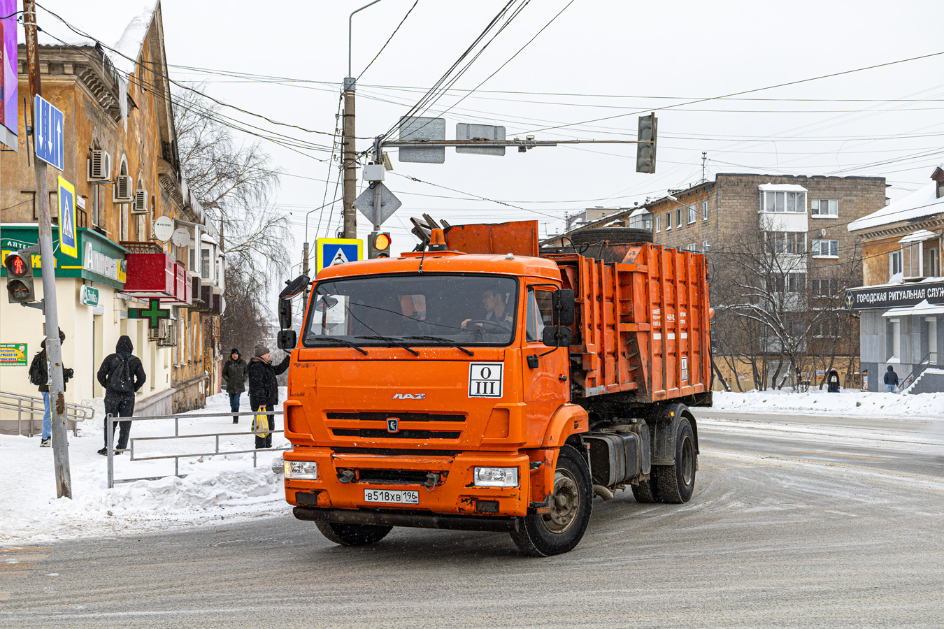 Свердловская область, № В 518 ХВ 196 — КамАЗ-43253-R4(28)
