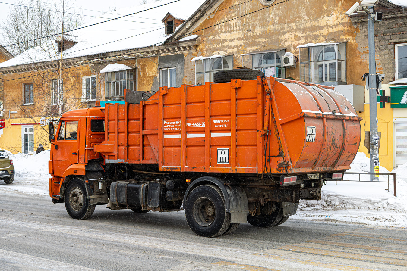 Свердловская область, № В 518 ХВ 196 — КамАЗ-43253-R4(28)