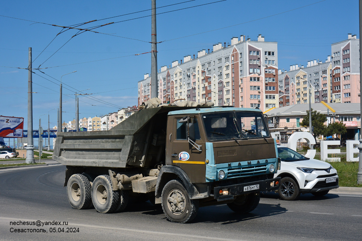 Севастополь, № А 876 МТ 92 — КамАЗ-5511