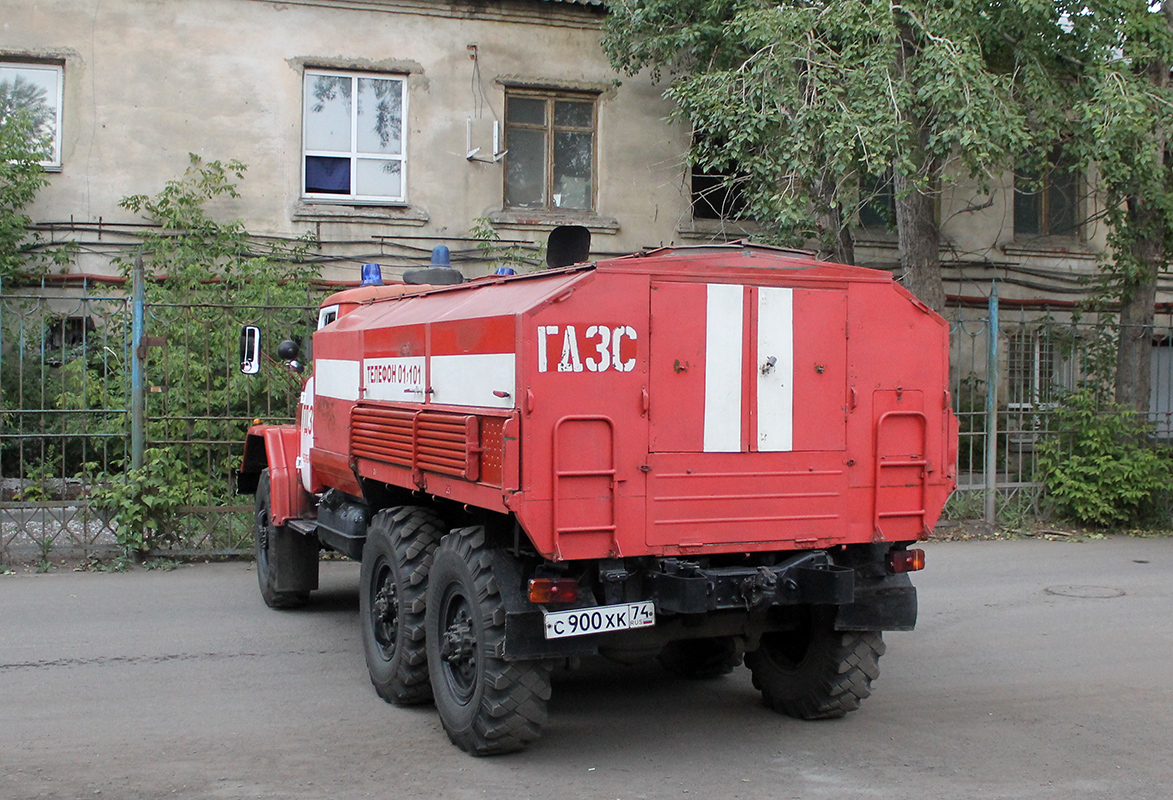 Челябинская область, № С 900 ХК 74 — ЗИЛ-131НА