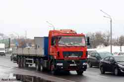 539 КБ