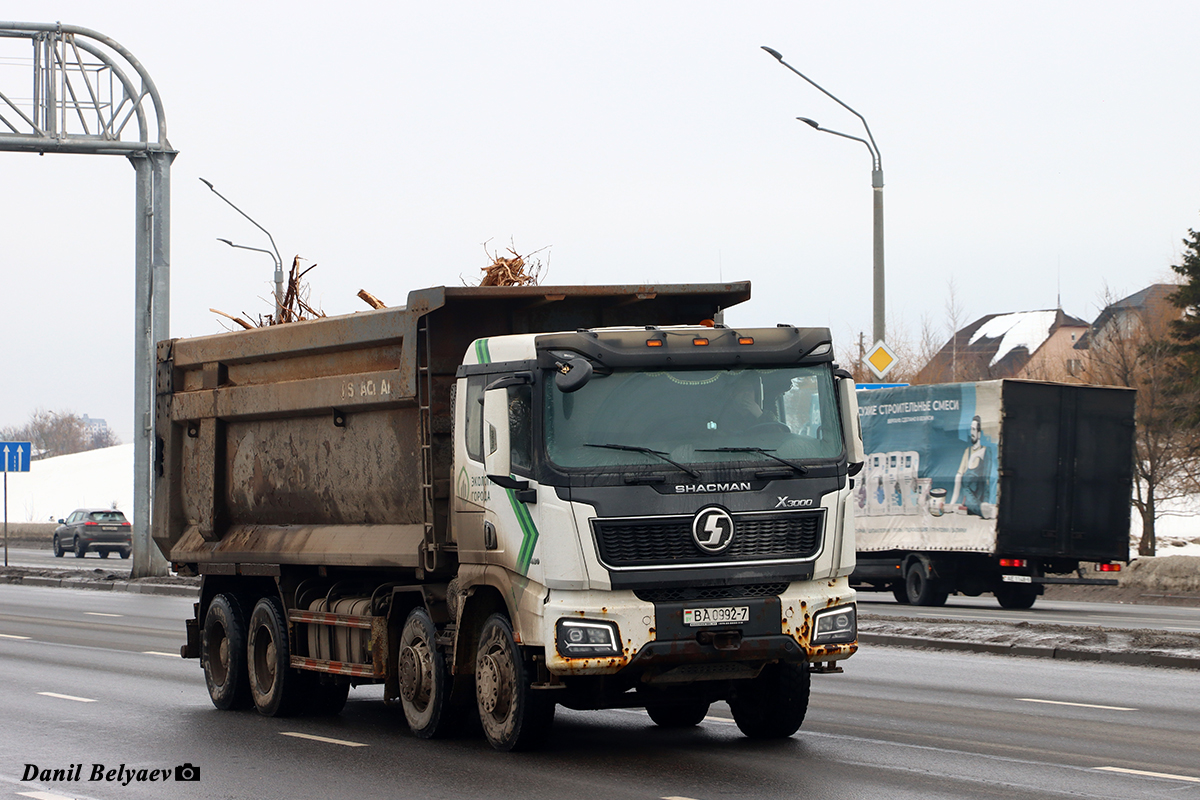 Минск, № ВА 0992-7 — Shaanxi Shacman X3000 (общая модель)