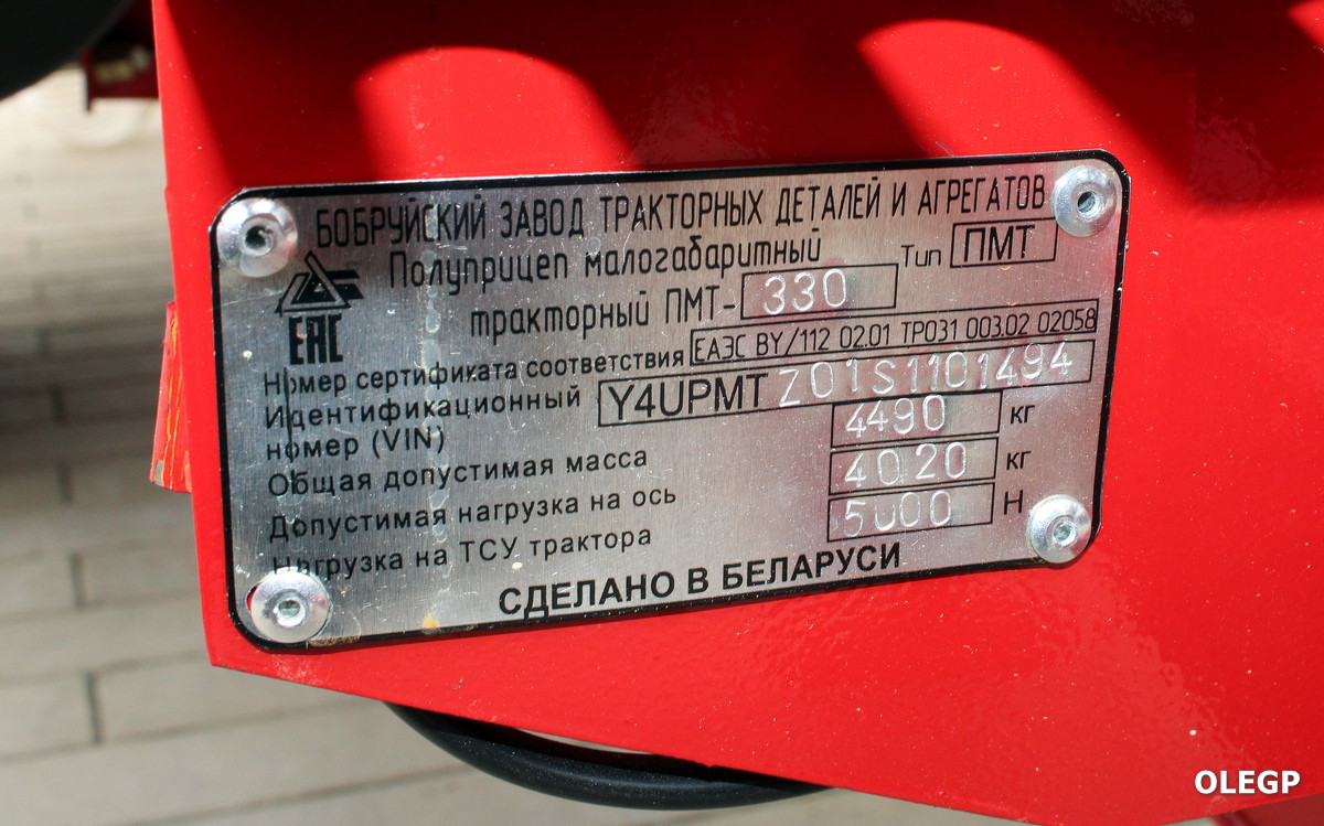 Могилёвская область, № (BY-6) Б/Н ПР 0021 —  Прочие модели