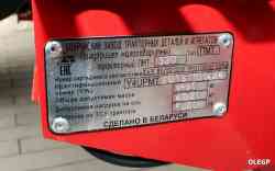 263 КБ