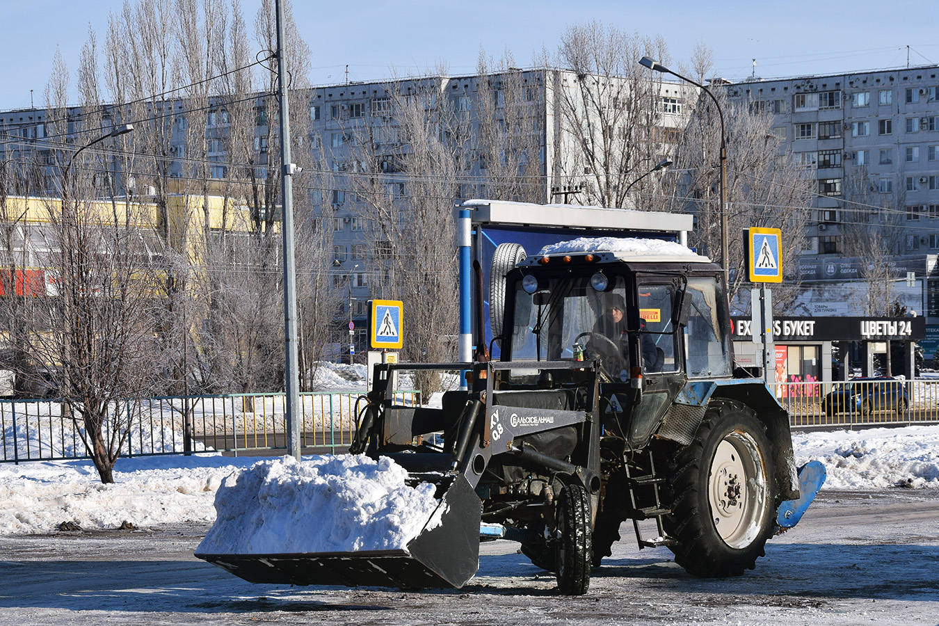 Волгоградская область, № 1675 СТ 34 — Беларус-80.1
