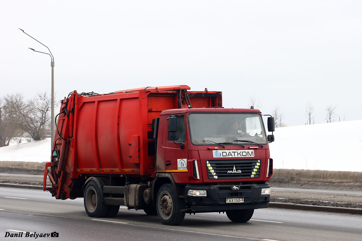 Минск, № АХ 1345-7 — МАЗ (общая модель)