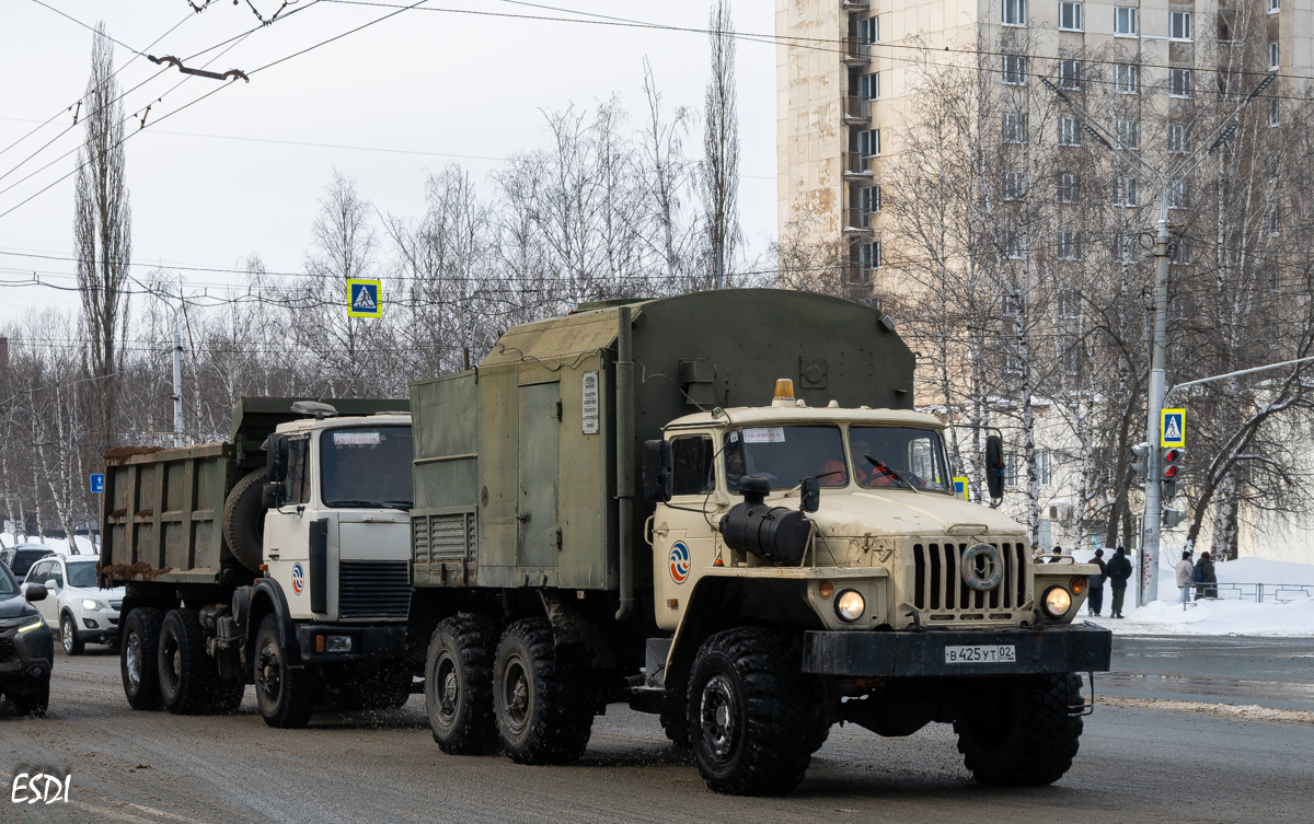 Башкортостан, № В 425 УТ 02 — Урал-5557-10