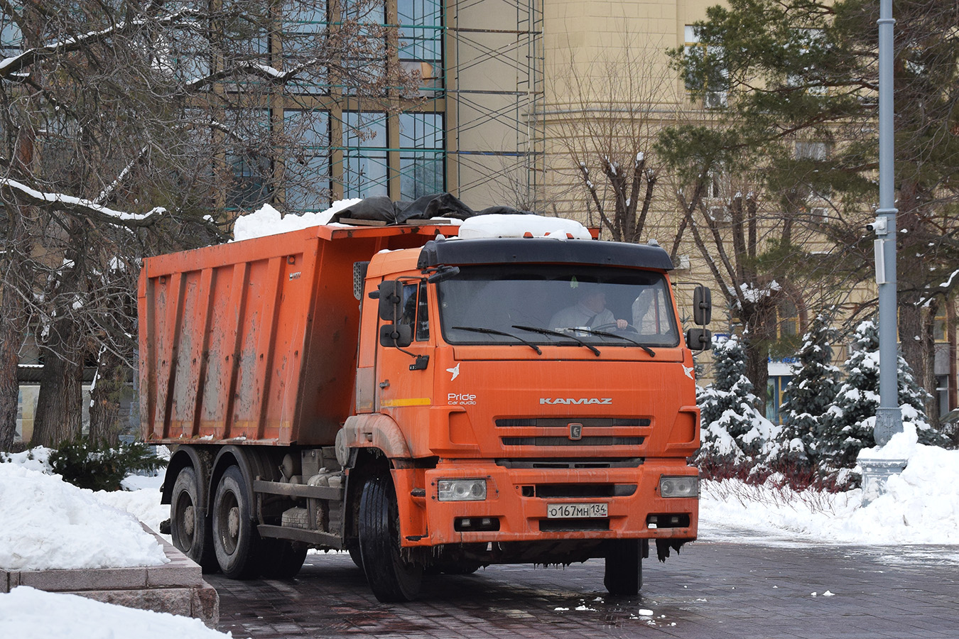 Волгоградская область, № О 167 МН 134 — КамАЗ-6520-53