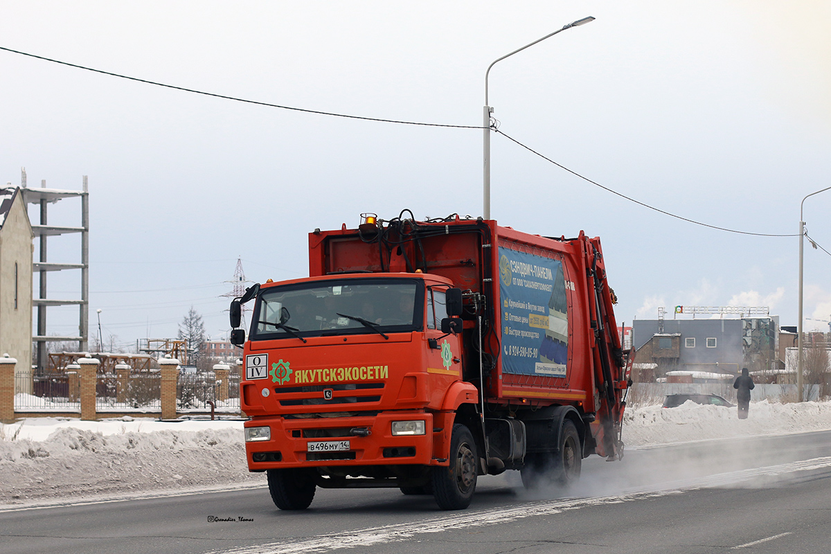 Саха (Якутия), № В 496 МУ 14 — КамАЗ-53605 (общая модель)