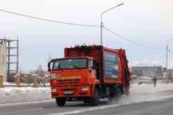 473 КБ
