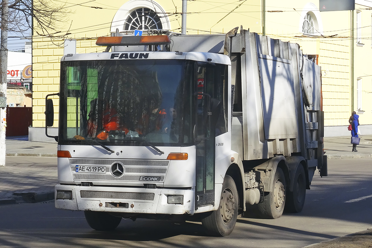 Днепропетровская область, № АЕ 4519 РС — Mercedes-Benz Econic