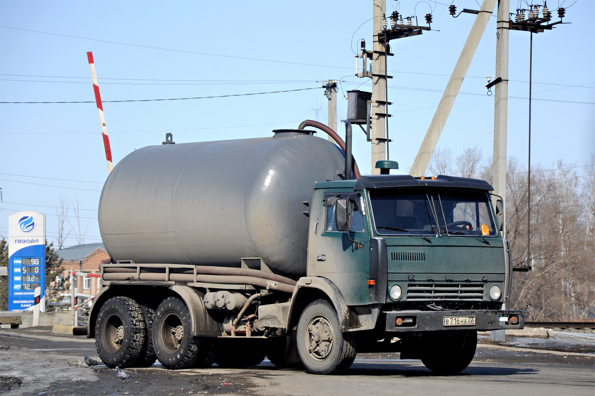 Алтайский край, № В 716 НА 22 — КамАЗ-5320