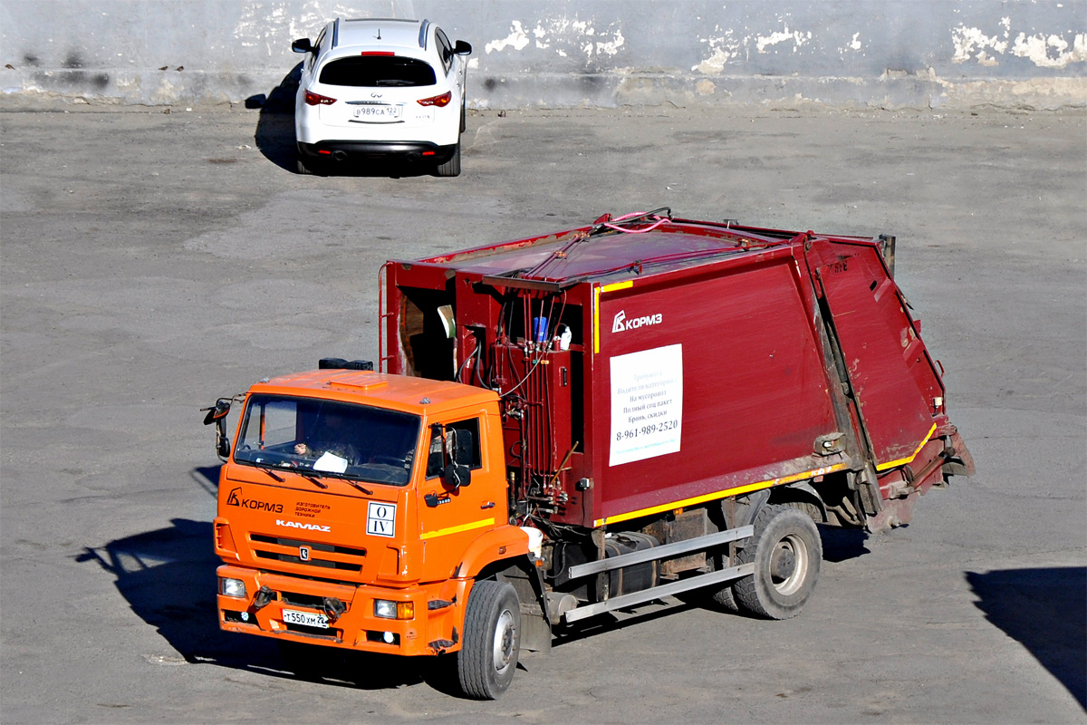 Алтайский край, № Т 550 ХМ 22 — КамАЗ-53605-A4(23)