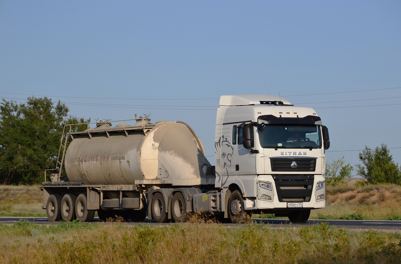 Волгоградская область, № Н 926 РУ 134 — Sitrak C7H ZZ4256
