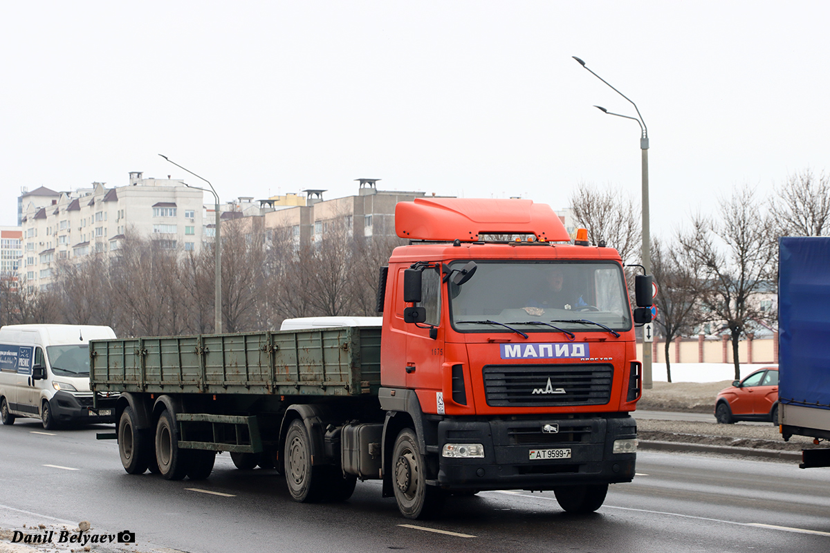 Минск, № 1675 — МАЗ (общая модель)