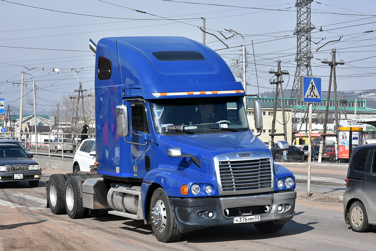 Бурятия, № Н 376 ММ 03 — Freightliner Century Class
