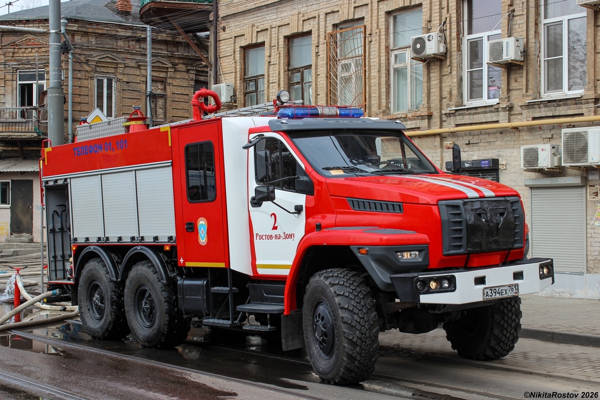 Ростовская область, № А 394 ЕХ 761 — Урал NEXT 5557-72