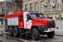 672 КБ