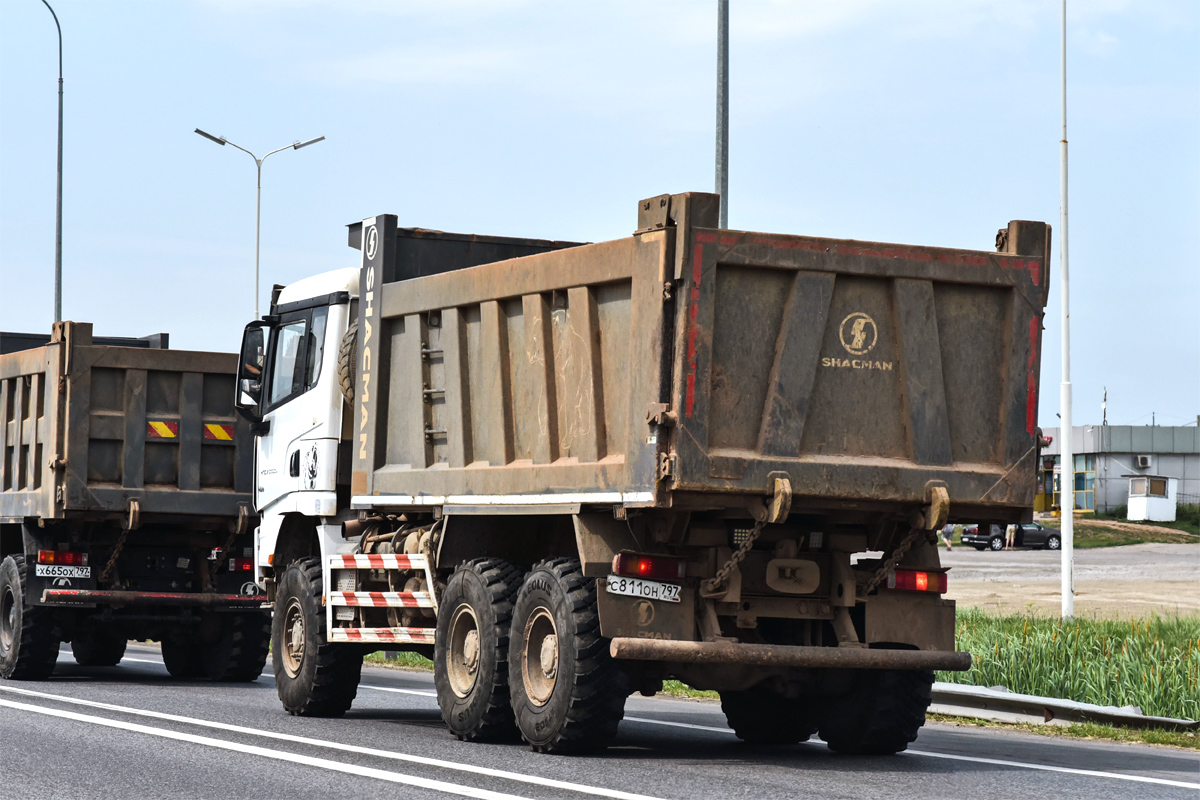 Москва, № 811 — Shaanxi Shacman X3000 SX3258