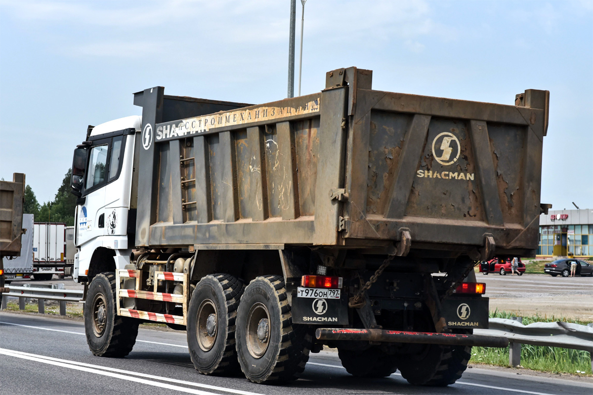 Москва, № Т 976 ОН 797 — Shaanxi Shacman X3000 SX3258