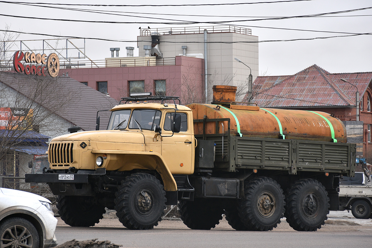 Бурятия, № К 812 НО 03 — Урал-4320-10