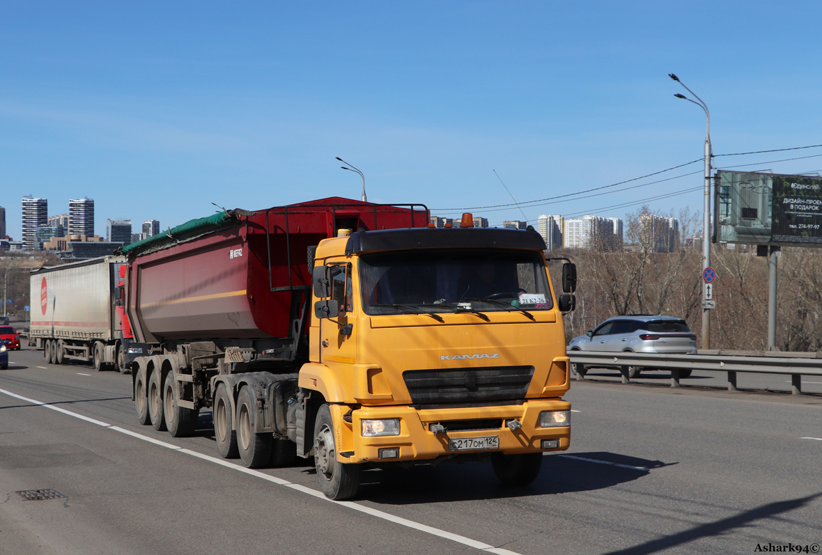 Красноярский край, № С 217 ОМ 124 — КамАЗ-65116-A5(48)