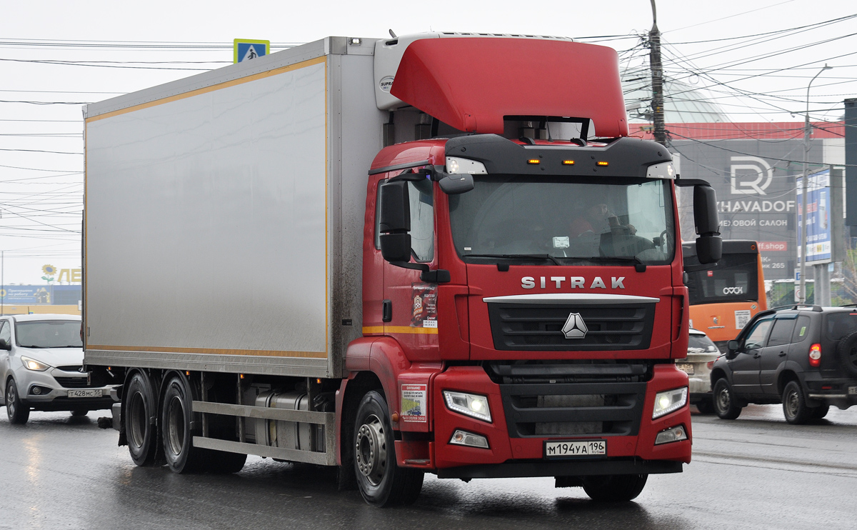Омская область, № М 194 УА 196 — Sitrak C7H ZZ1316