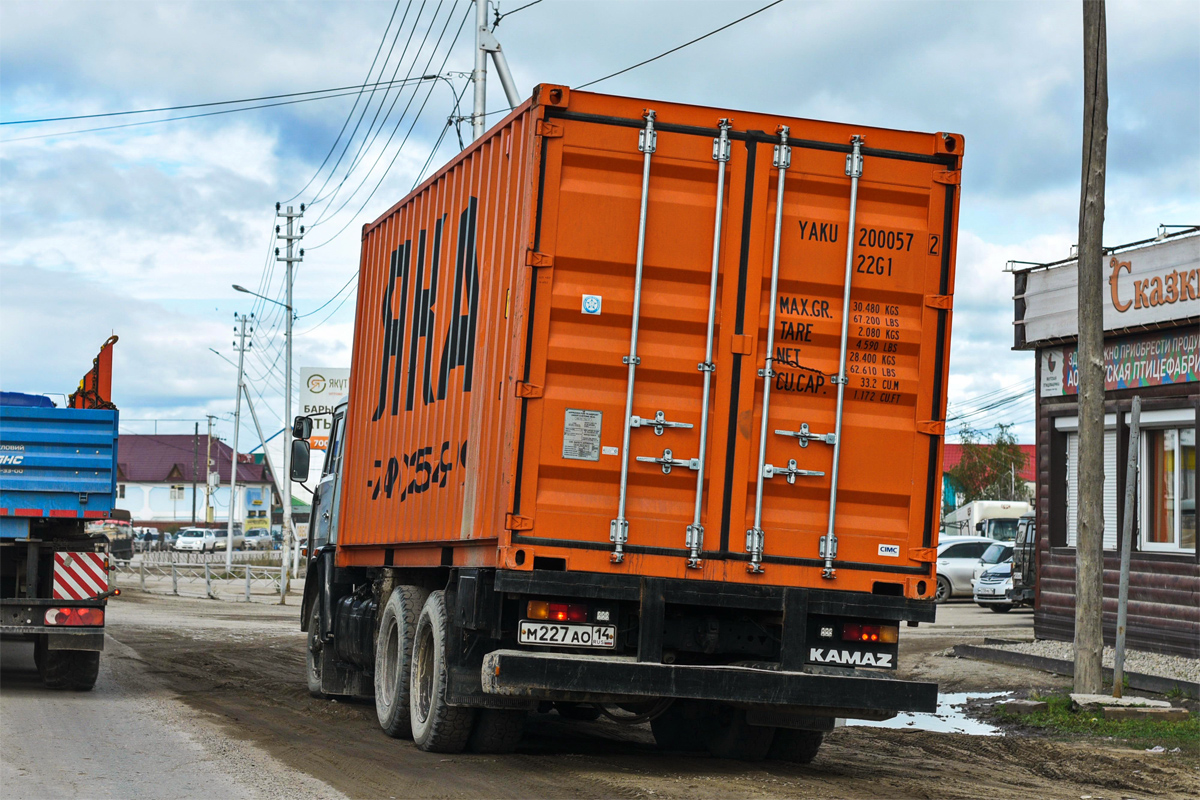 Саха (Якутия), № М 227 АО 14 — КамАЗ-53212