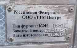 686 КБ