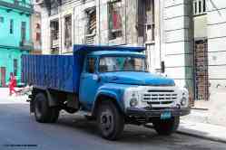 683 КБ