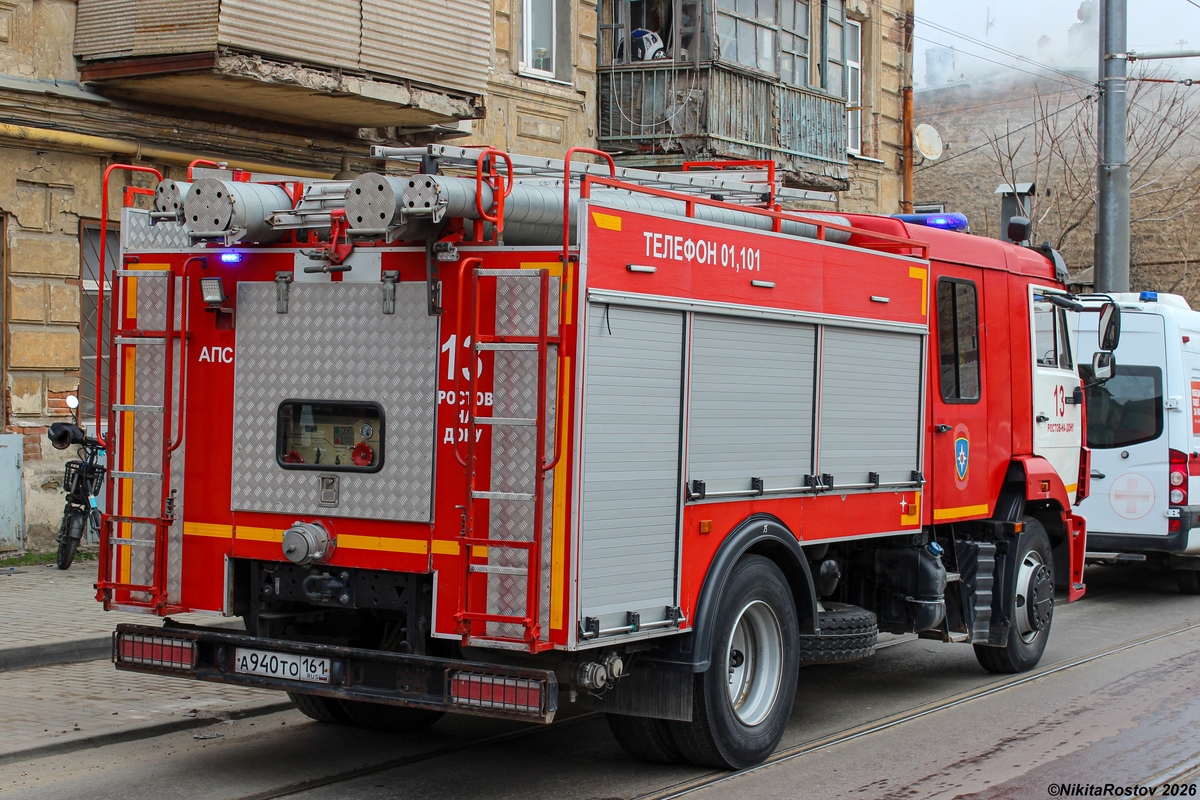 Ростовская область, № А 940 ТО 161 — КамАЗ-43253-G5(69)