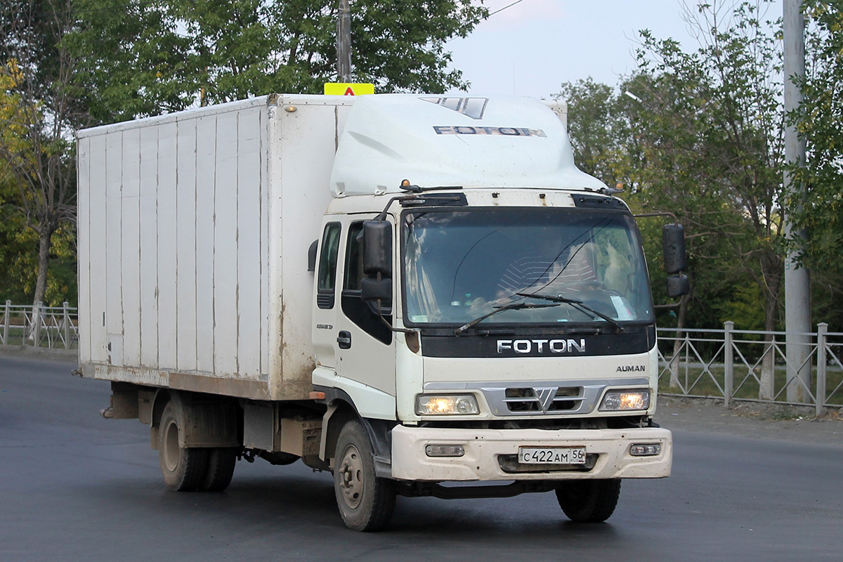 Оренбургская область, № С 422 АМ 56 — Foton Auman (общая модель)