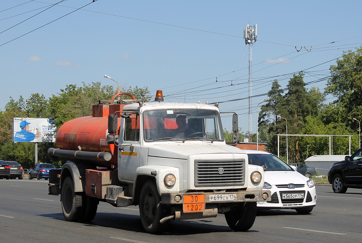 Челябинская область, № Р 699 СХ 174 — ГАЗ-3309