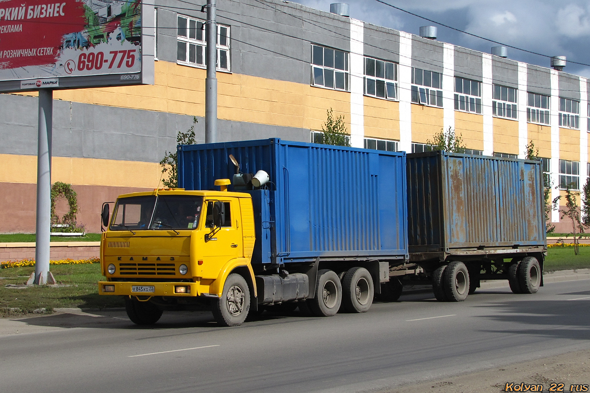 Алтайский край, № К 845 КО 22 — КамАЗ-5320