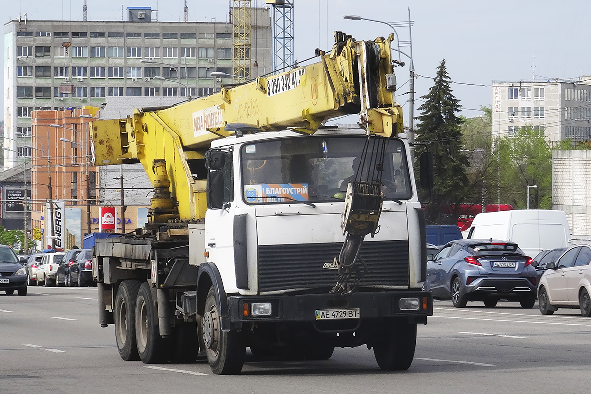 Днепропетровская область, № АЕ 4729 ВТ — МАЗ-630303