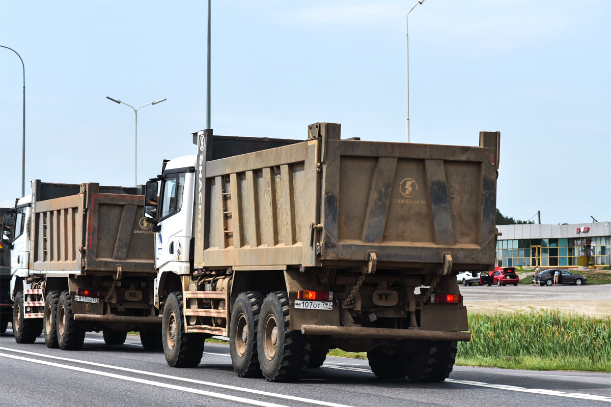 Москва, № 107 — Shaanxi Shacman X3000 SX3258