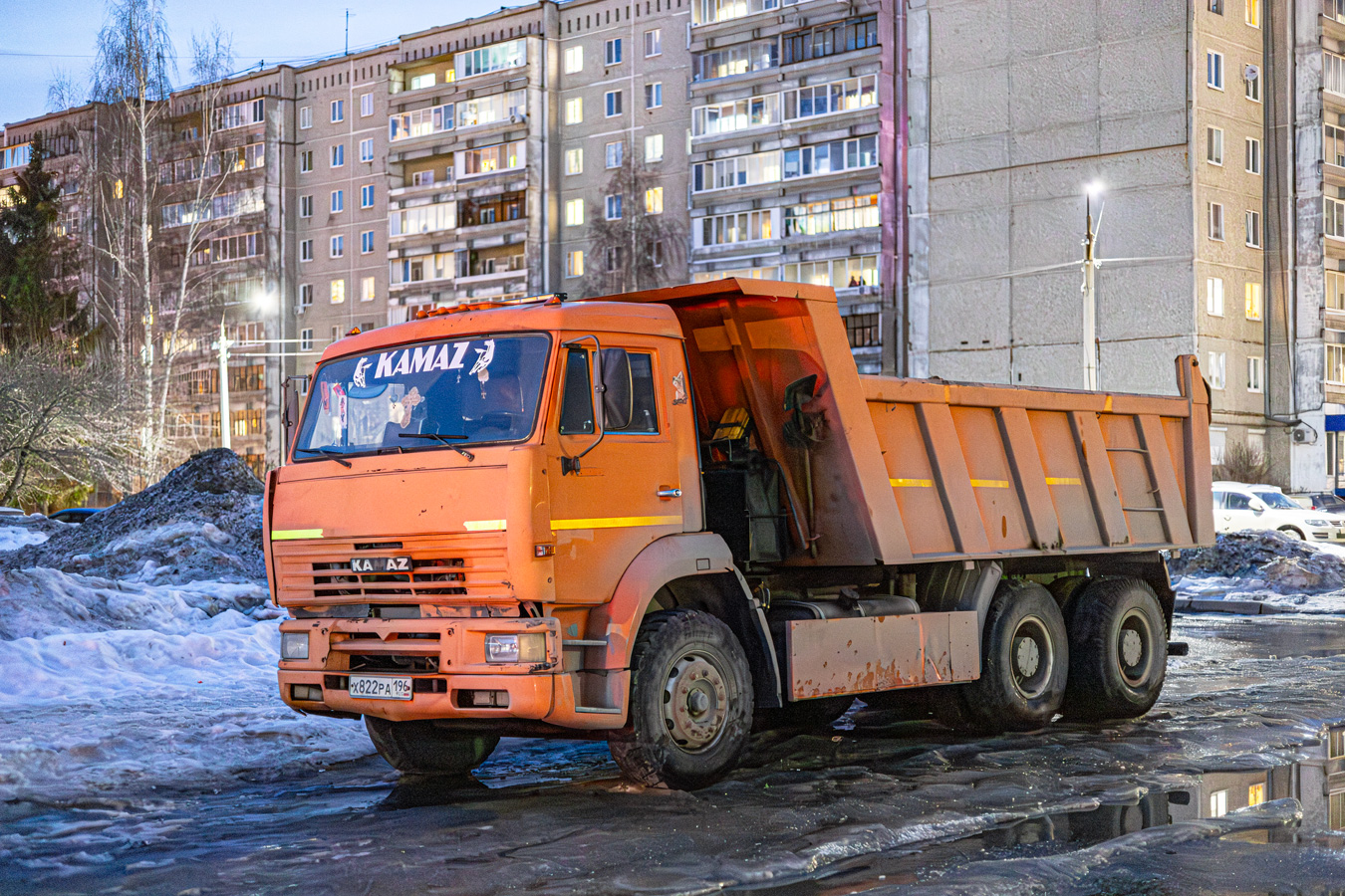 Свердловская область, № Х 822 РА 196 — КамАЗ-6520 [652000]