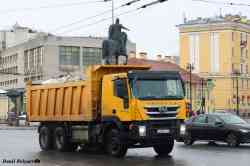 658 КБ
