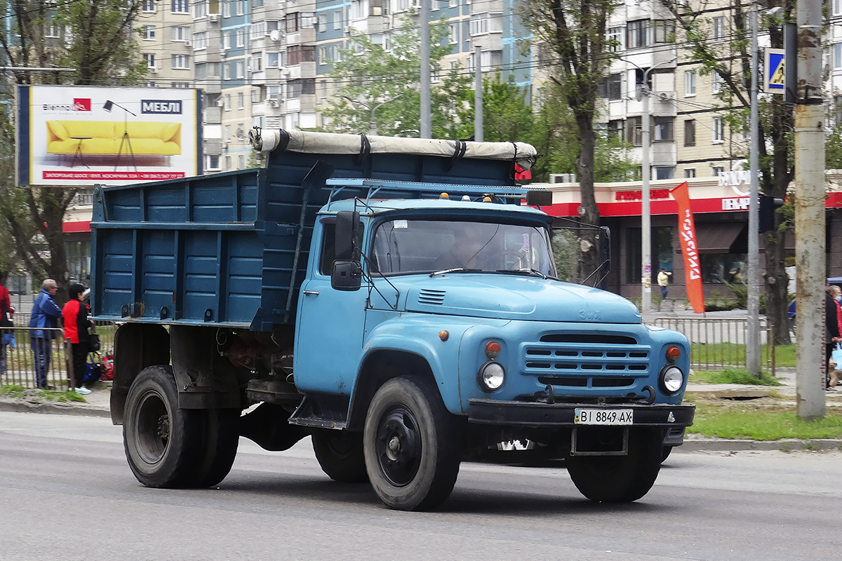 Полтавская область, № ВІ 8849 АХ — ЗИЛ-495810