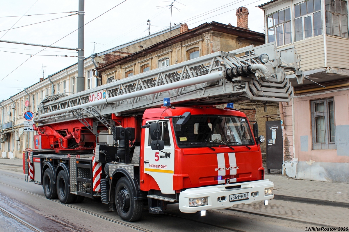 Ростовская область, № У 361 УМ 161 — КамАЗ-65115-A4(23)
